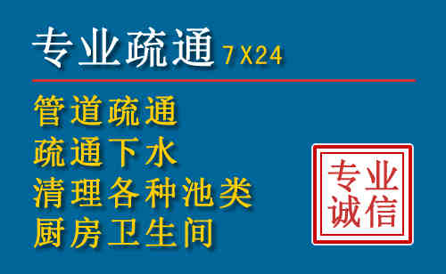 通渭搬家公司提示：夏季高温季节长途搬家的6大常识